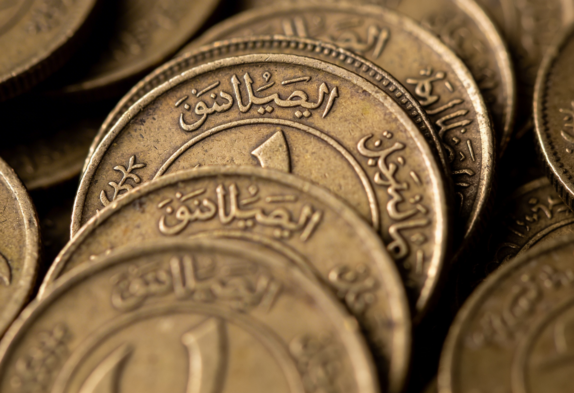 7. محمد رسول الله – Das Glaubensbekenntnis auf islamischen Münzen